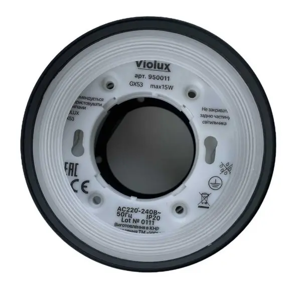 Світильник точковий накладний DELI GX53 IP20 чорний Violux ( 340102 ) - фото №3