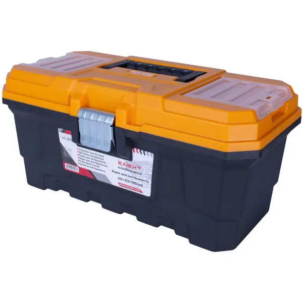 Ящик для інструментів E.Next e.toolbox.pro.11, 16" 415x223x193мм (t011011)