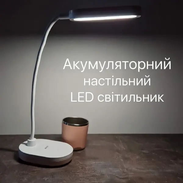 Настольная лампа с аккумулятором LED LINERA 5W 4200К белая Violux ( 540005 ) - фото №2
