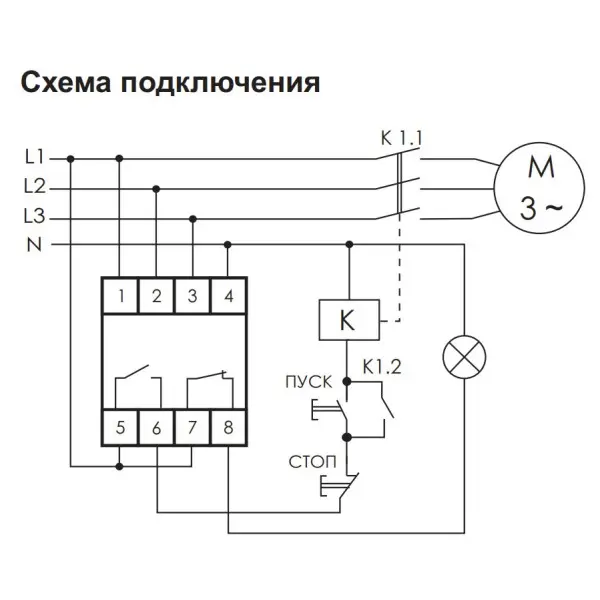 Реле контролю фаз F&F CZF-BR 3х400В+N 10А - фото №5