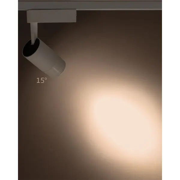 Трековий світильник Nowodvorski 7623 Profile Zoom LED 1x9W 3000K 600Lm IP20 білий - фото №1 Трековий світильник Nowodvorski 7623 Profile Zoom LED 1x9W 3000K 600Lm IP20 білий - фото №1