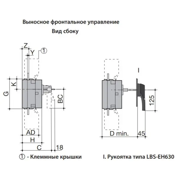 Выключатель нагрузки ETI 004661450 LBS 3P 160 («1-0» 160А) - фото №3 Выключатель нагрузки ETI 004661450 LBS 3P 160 («1-0» 160А) - фото №3
