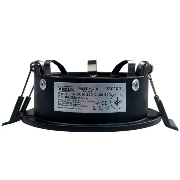Светильник точечный Violux PALERMO-R GU10 IP20 черный ( 130104 ) - фото №4