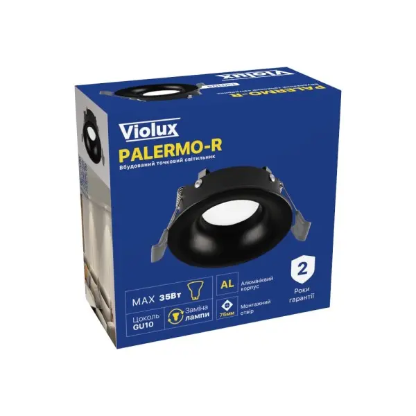 Светильник точечный Violux PALERMO-R GU10 IP20 черный ( 130104 ) - фото №7