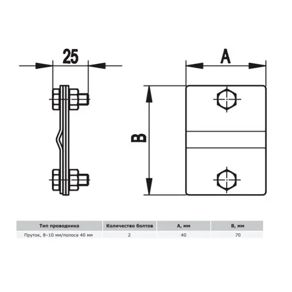 З'єднувач «прут/смуга» з двома болтами DKC NG3112ZC Ø8-10мм із оцинкованої сталі - фото №1