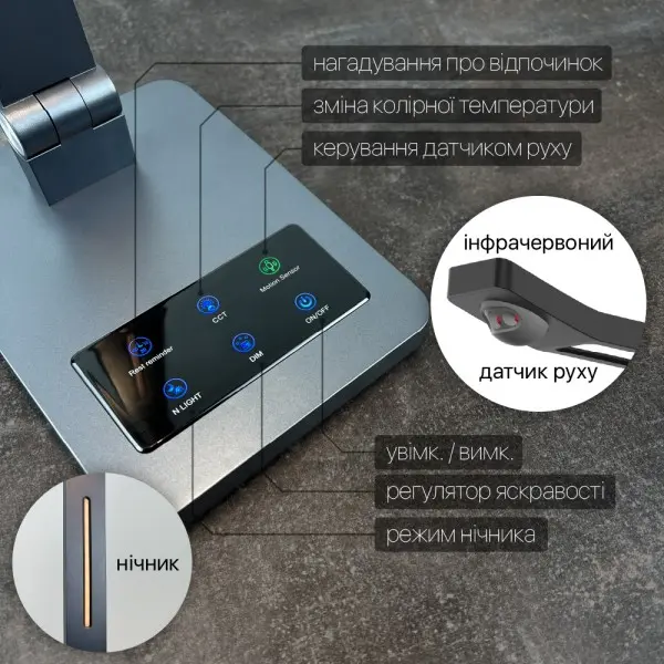 Светильник настольный LED HILTON 10W 3000-6500К серый Violux ( 530202 ) - фото №2