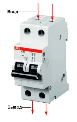 Автоматический выключатель ABB S202-C40 тип C 40А - фото №6