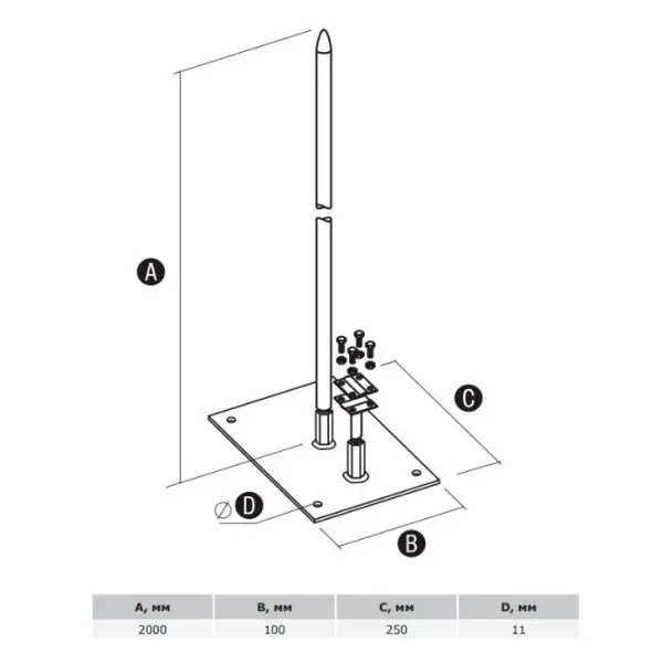 Алюминиевый молниеприемник на металлической основе DKC NL3002 длиной 2м - фото №1