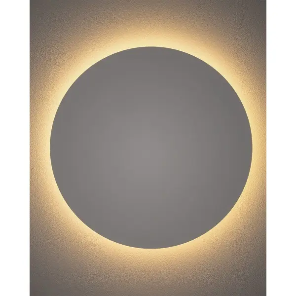 Бра, настінний світильник Nowodvorski 7640 Ring L LED 1x13W 3000K 160Lm IP20 білий - фото №1