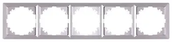 Рамка 5-местная E.Next e.lux.10104L.5.fr.aluminium алюминий (ins0040093) Рамка 5-местная E.Next e.lux.10104L.5.fr.aluminium алюминий (ins0040093)