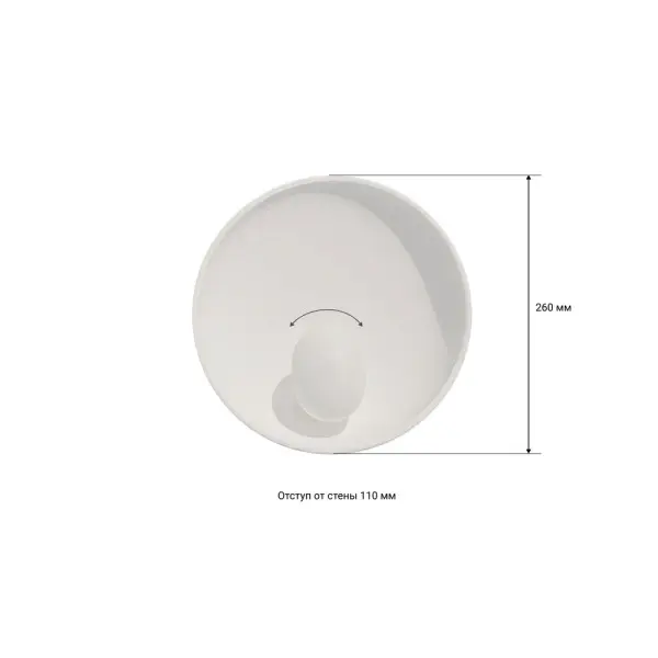 Бра, настенный светильник MJ-Light 12032 Plate G9 5W - фото №4