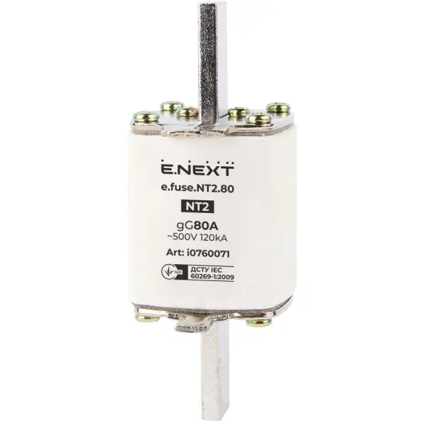 Плавкий запобіжник E.Next e.fuse.NT2.80 габарит 2 80А (i0760071)