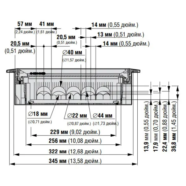 Щит Eaton Moeller KLV-24UPS-F - фото №5