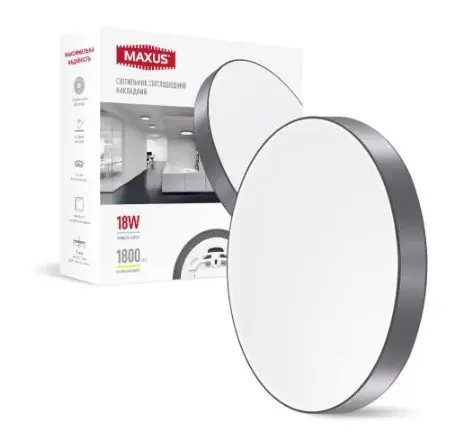 Светильник Maxus SP Ceiling 18Вт 4100K Circle Slim Gray (1-MSP-1841-SLG) - фото №2 Светильник Maxus SP Ceiling 18Вт 4100K Circle Slim Gray (1-MSP-1841-SLG) - фото №2