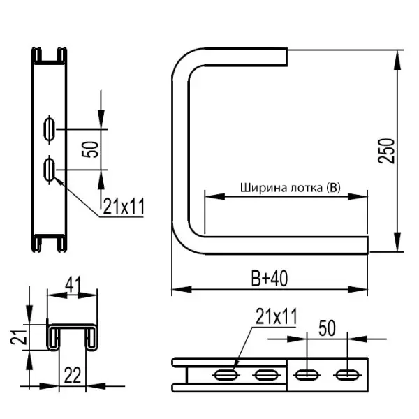 Стельова консоль DKC BBA3040 DS 400мм - фото №1