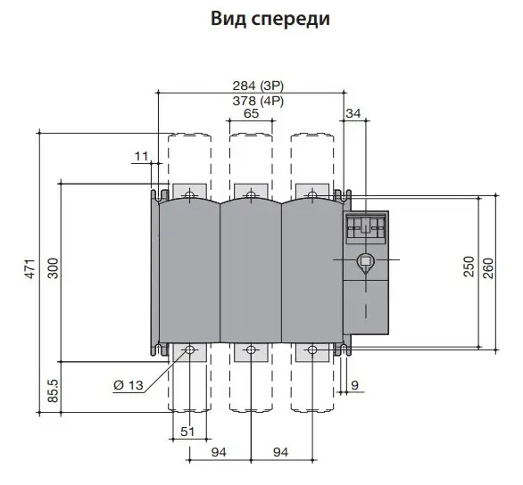 Разъединитель нагрузки ETI 004661804 под предохранители FLBS 630 3P («1-0» NH3 630A) - фото №2 Разъединитель нагрузки ETI 004661804 под предохранители FLBS 630 3P («1-0» NH3 630A) - фото №2