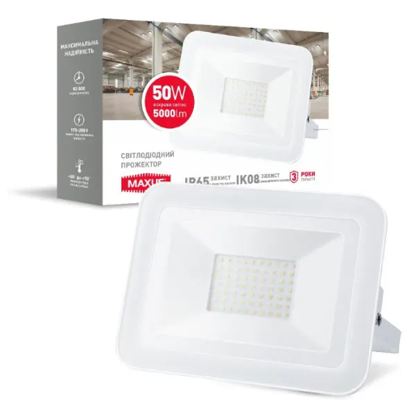 LED прожектор Maxus FL-02 50Вт 5000K (1-MFL-02-5050) - фото №1 LED прожектор Maxus FL-02 50Вт 5000K (1-MFL-02-5050) - фото №1