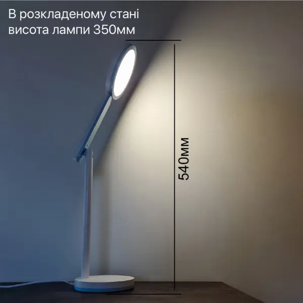Светильник настольный LED TEO 10W 4200К голубой Violux ( 540701 ) - фото №5
