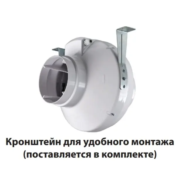 Канальный центробежный вентилятор ВК 150 (бурый короб) Vents - фото №2