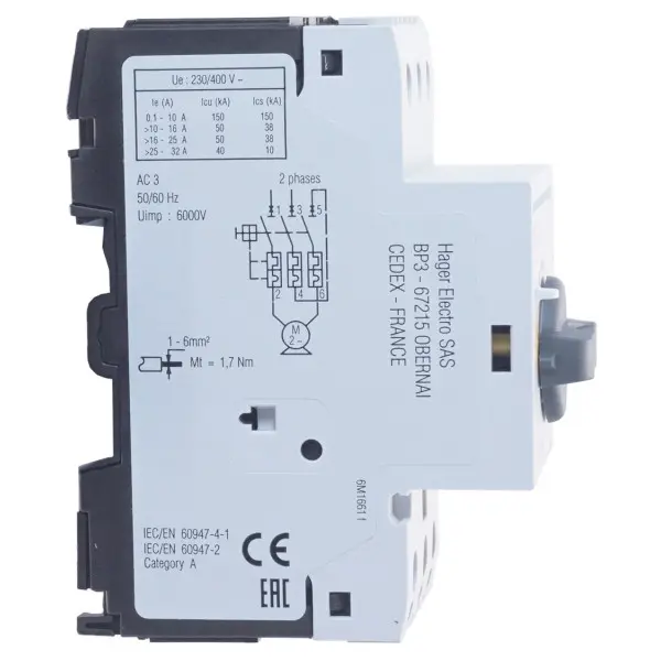 Автомат захисту електродвигуна 10,0-16,0 А, 2,5 м Hager - фото №1