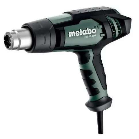 Технический фен Metabo HG 20-600 2000 Вт 80/500 ˚С 150/300/500 л/мин (602066000)