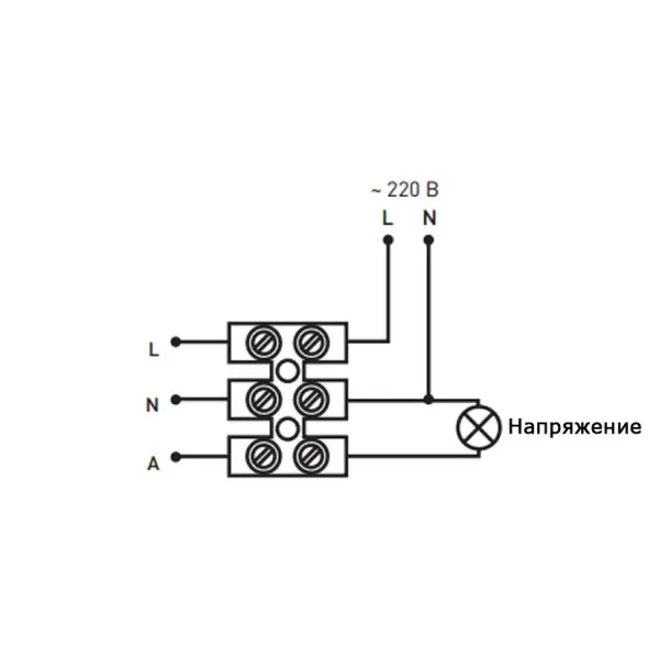Датчик движения E.Next e.sensor.pir.07.white - фото №2