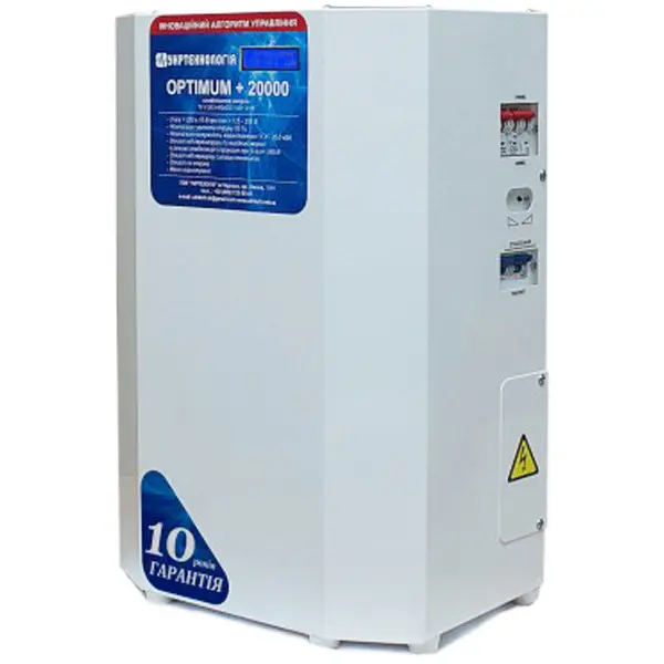 Стабілізатор напруги Укртехнологія Optimum НСН-20000 (100А) - фото №1 Стабілізатор напруги Укртехнологія Optimum НСН-20000 (100А) - фото №1
