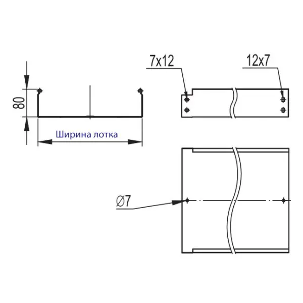 Неперфорированный лоток 400х80х3000мм DKC 35066 - фото №1