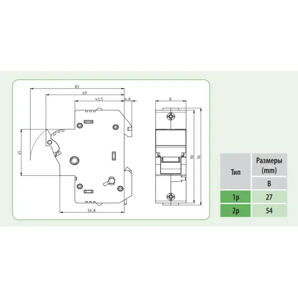 Разъединитель ETI 002560211 EFH 14 1P 50A 1000V DC - фото №1