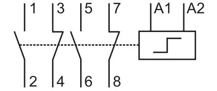 Импульсное реле ETI 002464138 RBS 432-22 230V AC 32A (2НО+2НЗ AC1) - фото №12 Импульсное реле ETI 002464138 RBS 432-22 230V AC 32A (2НО+2НЗ AC1) - фото №12