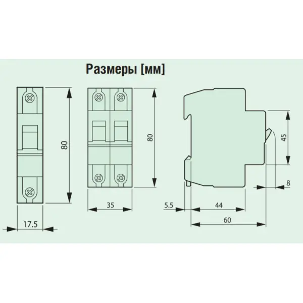 Автоматичний вимикач Eaton PL7-C4/1-DC 250В DC 4А C - фото №1