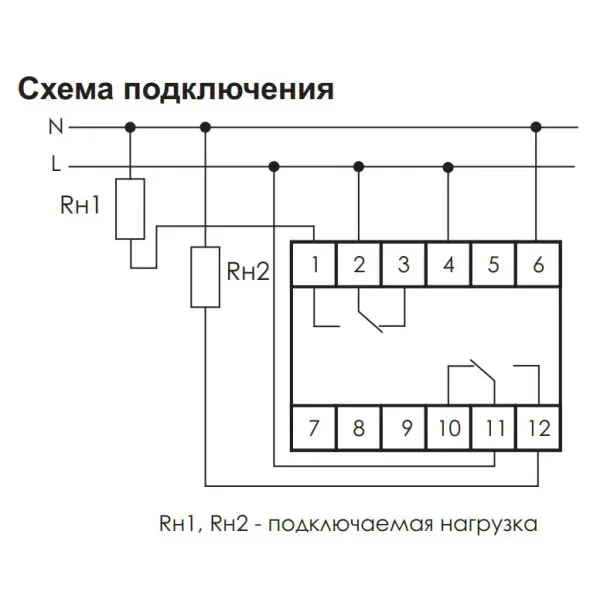 Электронное реле времени F&F PCU-507 195-253В AC 2х8А - фото №5