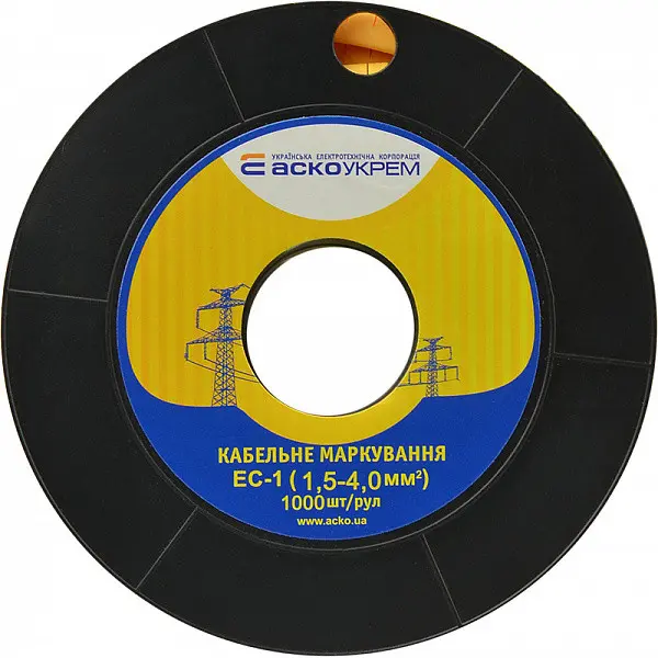 Маркер Аско-Укрем EC-1 символ «6» (A0150080037) - фото №3