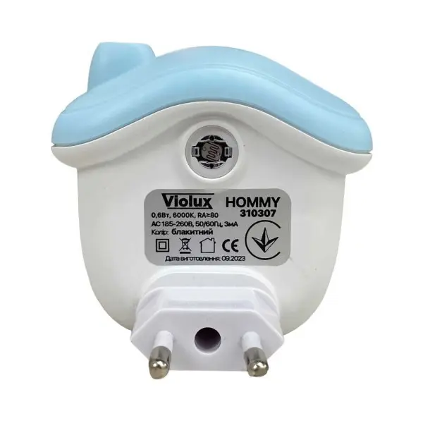 Нічник LED HOMMY 0,6W із сутінковим сенсором блакитний Violux ( 310307 ) - фото №2 Нічник LED HOMMY 0,6W із сутінковим сенсором блакитний Violux ( 310307 ) - фото №2
