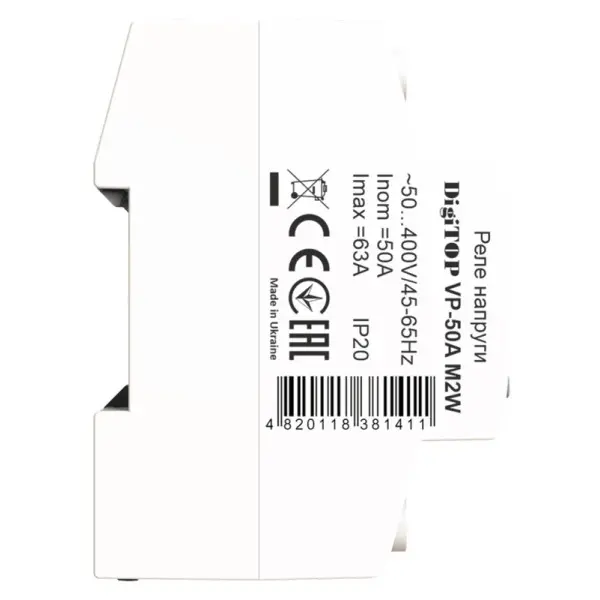 Реле напряжения DigiTOP VP-50A M2W - фото №2