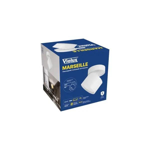 Світильник точковий накладний MARSEILLE GX53 IP20 круг білий Violux ( 340005 ) - фото №8