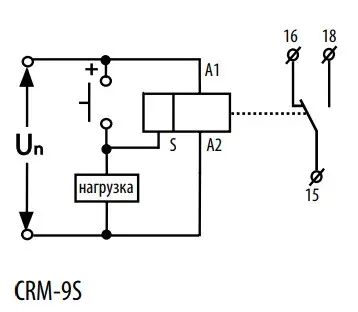 Реле времени CRM-9S, ELKOep - фото №3 Реле времени CRM-9S, ELKOep - фото №3