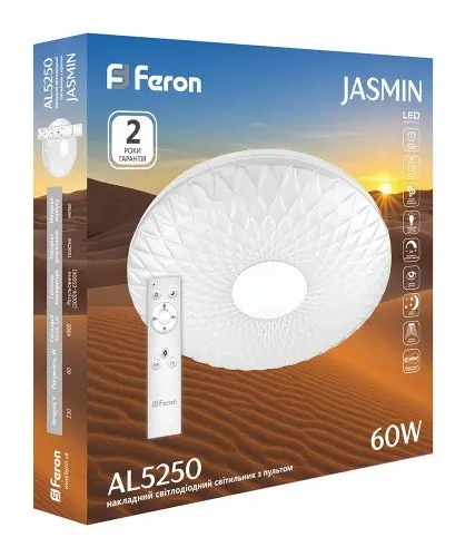 Многофункциональный диммируемый светильник Feron AL5250 60Вт 2700K-6400K - фото №8