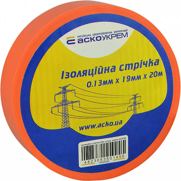 Изолента Аско-Укрем 0,13x19мм/20м оранжевая (A0150020046) Изолента Аско-Укрем 0,13x19мм/20м оранжевая (A0150020046)