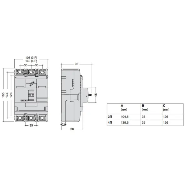 Автоматичний вимикач Hager x250, In=200А, 3п, 40kA - фото №1