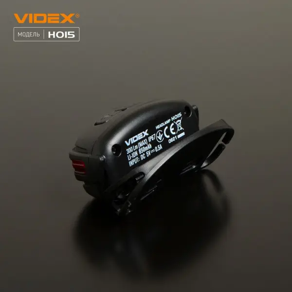 Світлодіодний налобний ліхтарик Videx 330Лм 5000K (VLF-H015) - фото №9 Світлодіодний налобний ліхтарик Videx 330Лм 5000K (VLF-H015) - фото №9