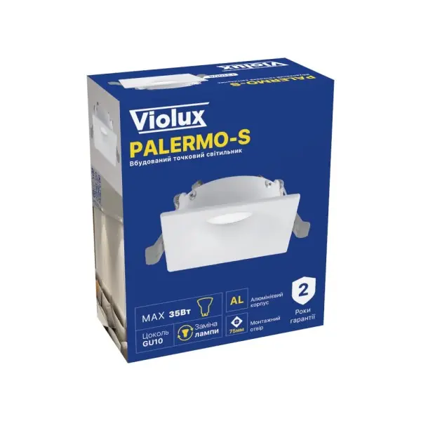 Світильник точковий Violux PALERMO-S GU10 IP20 білий ( 131004 ) - фото №7