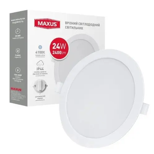 Точечный врезной светильник Maxus RDL 24Вт 4100K IP44 (1-RDL-2441-IP) - фото №2