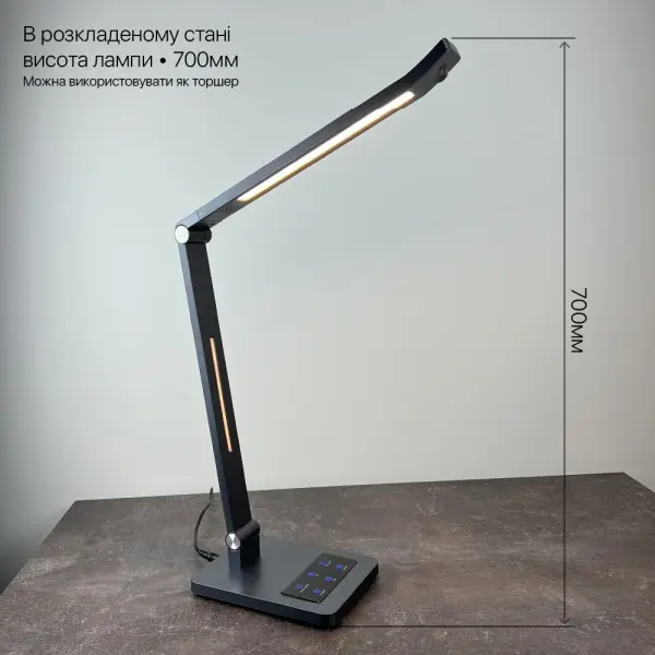 Светильник настольный LED HILTON 10W 3000-6500К серый металлик Violux ( 530601 ) - фото №5