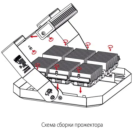Прожектор модульний Combee Flood 300Вт 5000К, Maxus - фото №1 Прожектор модульний Combee Flood 300Вт 5000К, Maxus - фото №1