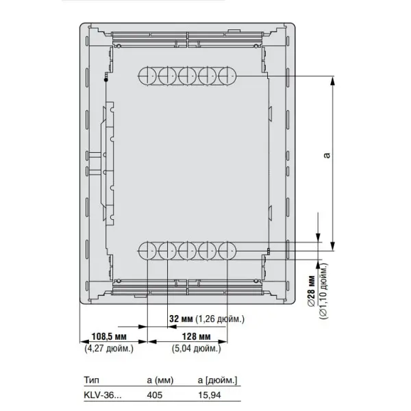 Щит Eaton Moeller KLV-36UPS-F - фото №7
