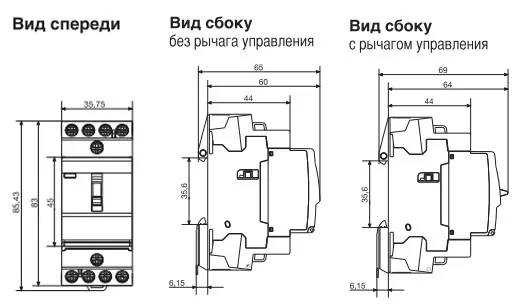 Контактор 25A ESC427 (2НО+2НЗ, 230В) 2м Hager - фото №2
