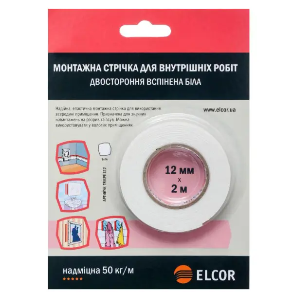 Вспененная двусторонняя лента Elcor 40206786 TRIXPE122 для внутренних работ 12мм (2м) белая Вспененная двусторонняя лента Elcor 40206786 TRIXPE122 для внутренних работ 12мм (2м) белая