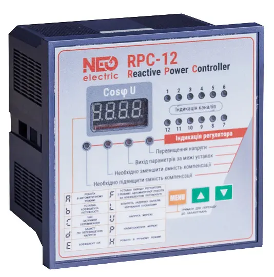 Регулятор реактивної потужності NEO RPC-12 control loop 6 ступенів 220В Регулятор реактивної потужності NEO RPC-12 control loop 6 ступенів 220В