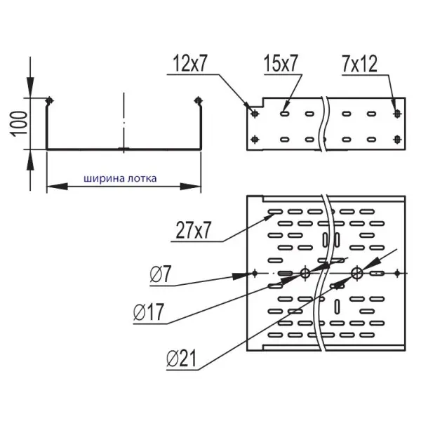 Перфорований лоток 600х100х3000мм DKC 35347 - фото №1